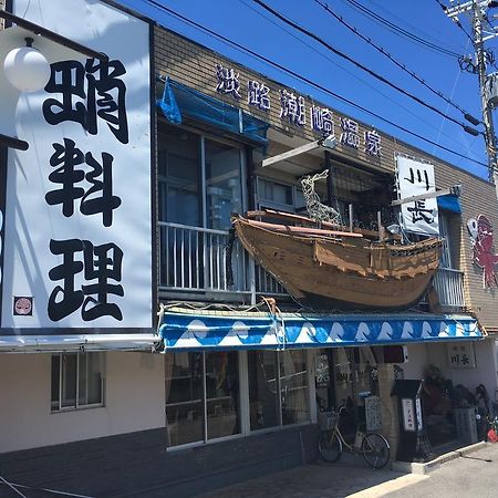 Kawacho Ryokan Tsushi Eksteriør bilde